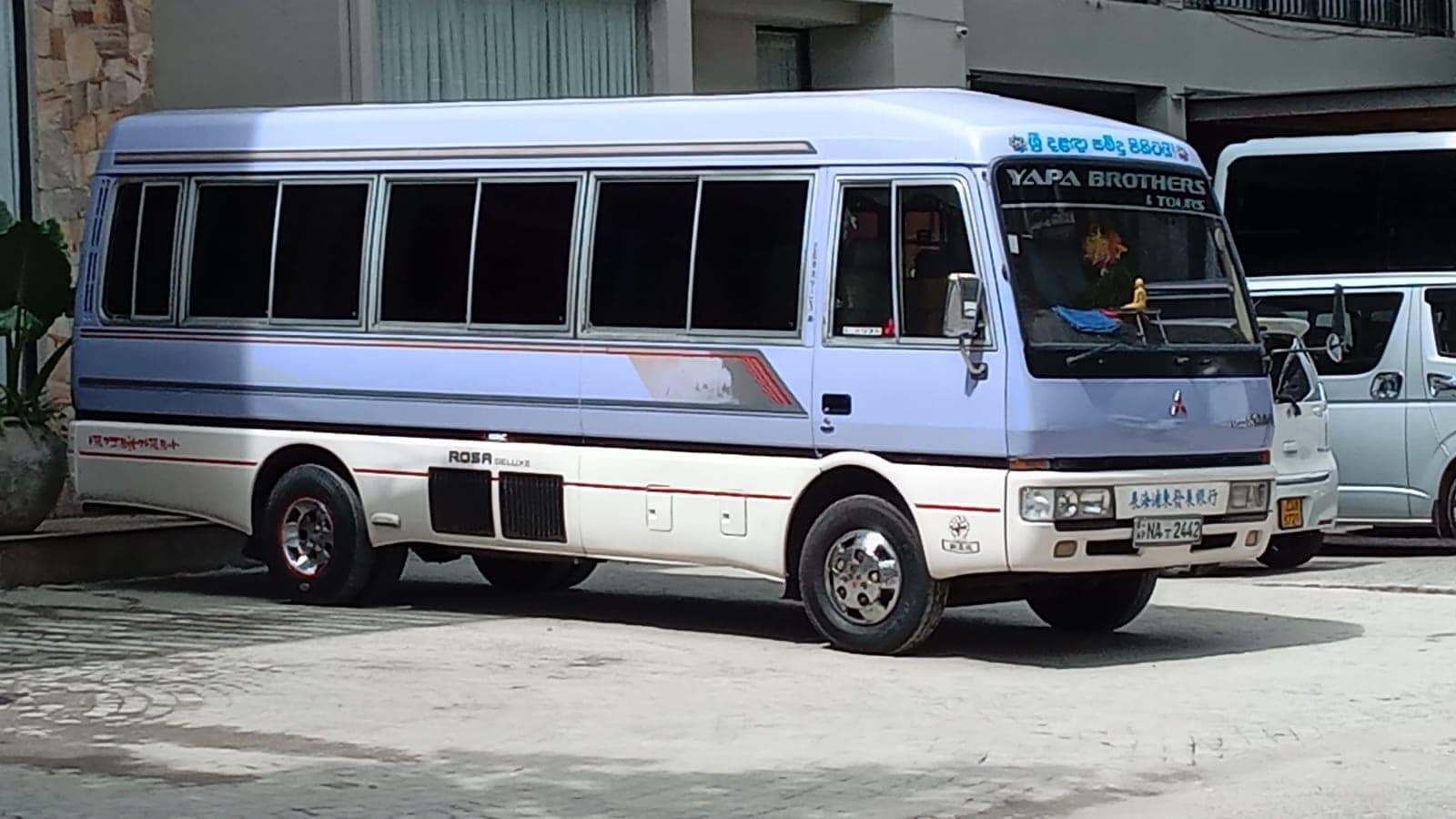 AC Bus
